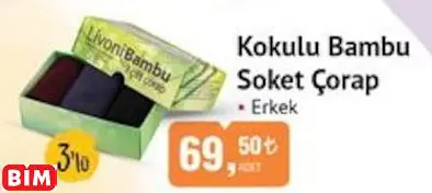 KOKULU BAMBU SOKET ÇORAP KOKULU BAMBU SOKET ÇORAP